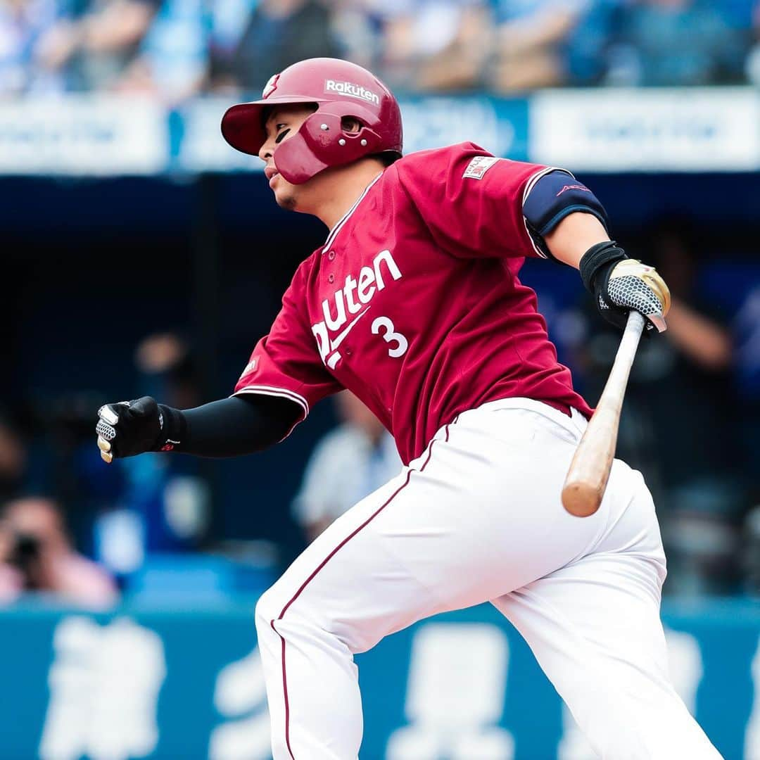 東北楽天ゴールデンイーグルスさんのインスタグラム写真 - (東北楽天ゴールデンイーグルスInstagram)「⚾️ ⚾️DB 3-0 E⚾️ 先発の岸選手が6回5安打2失点9奪三振と今日も好投👍🏼 打線では浅村選手が猛打賞と1人気を吐くも 岸選手を援護できず悔しい完封負け。 昨日に1軍復帰した藤田選手が9回に打席に立つと 古巣のファンからも大きな歓声を受けました⚾️ 明日はホームに戻って勝利で交流戦を締めくくる‼️ #rakuteneagles  #RESTART #日本一の東北へ #浅村栄斗 #岸孝之 #藤田一也」6月23日 16時37分 - rakuten_eagles