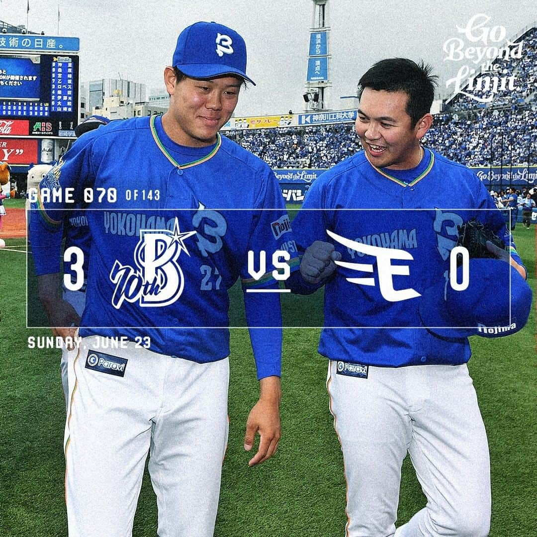 横浜DeNAベイスターズさんのインスタグラム写真 - (横浜DeNAベイスターズInstagram)「. 上茶谷選手が6回無失点の好投。 打撃でも先制のタイムリーヒットを放ち 投打での活躍をみせ交流戦を勝利で締めくくった！ .  #baystars」6月23日 17時06分 - baystars_official