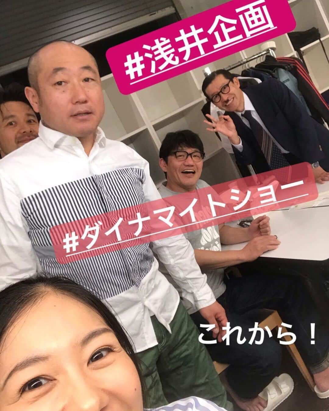 関根麻里さんのインスタグラム写真 - (関根麻里Instagram)6月23日 17時07分 - marisekine