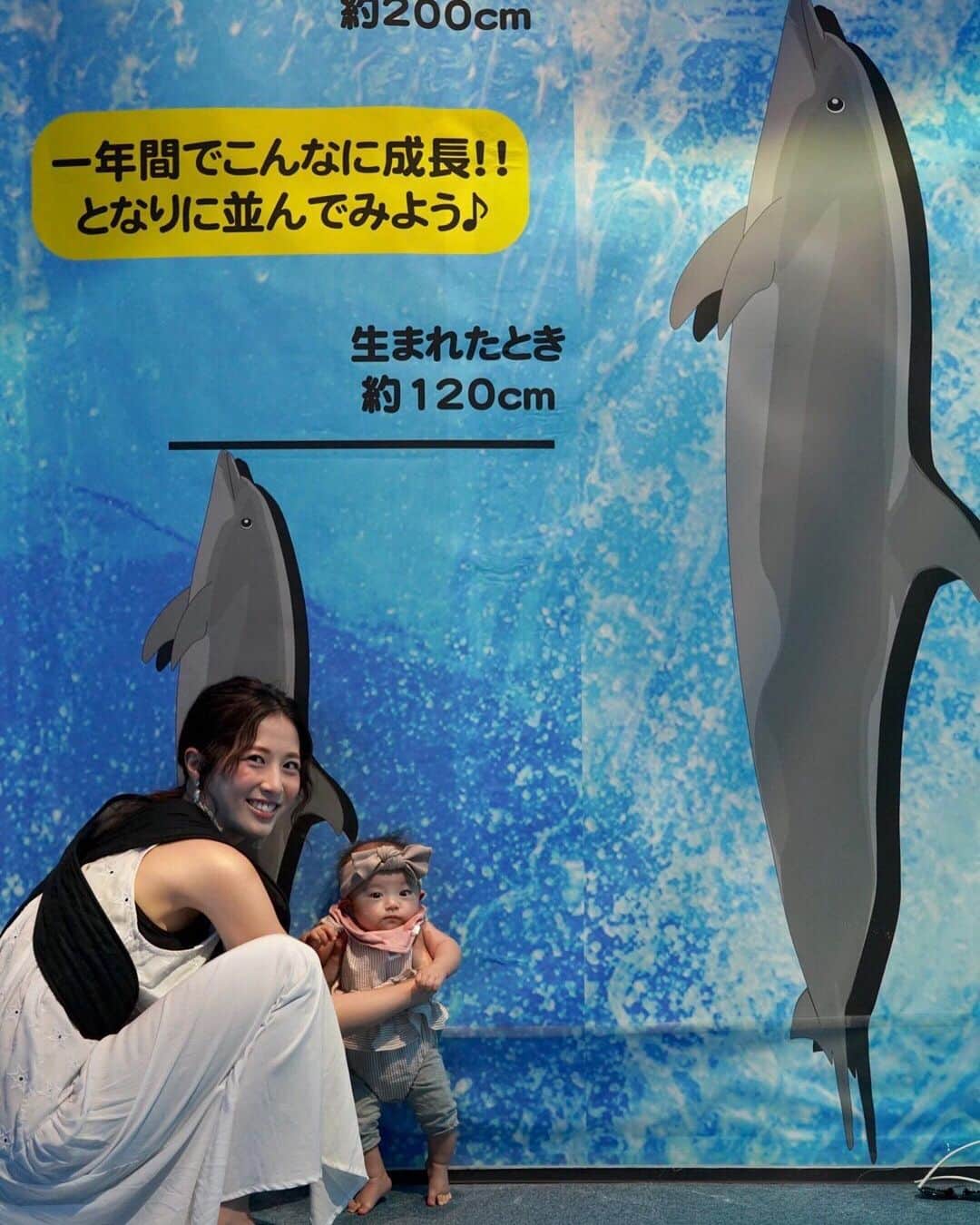 加藤千暁さんのインスタグラム写真 - (加藤千暁Instagram)「なんさんの誕生日デートは水族館でした🐠 #水族館#誕生日デート#楽しかった#happybirthday #館内暗すぎてさくらさんは夜だと思ったでしょうね#今日の夜やばい気配」6月23日 17時16分 - chiaki525
