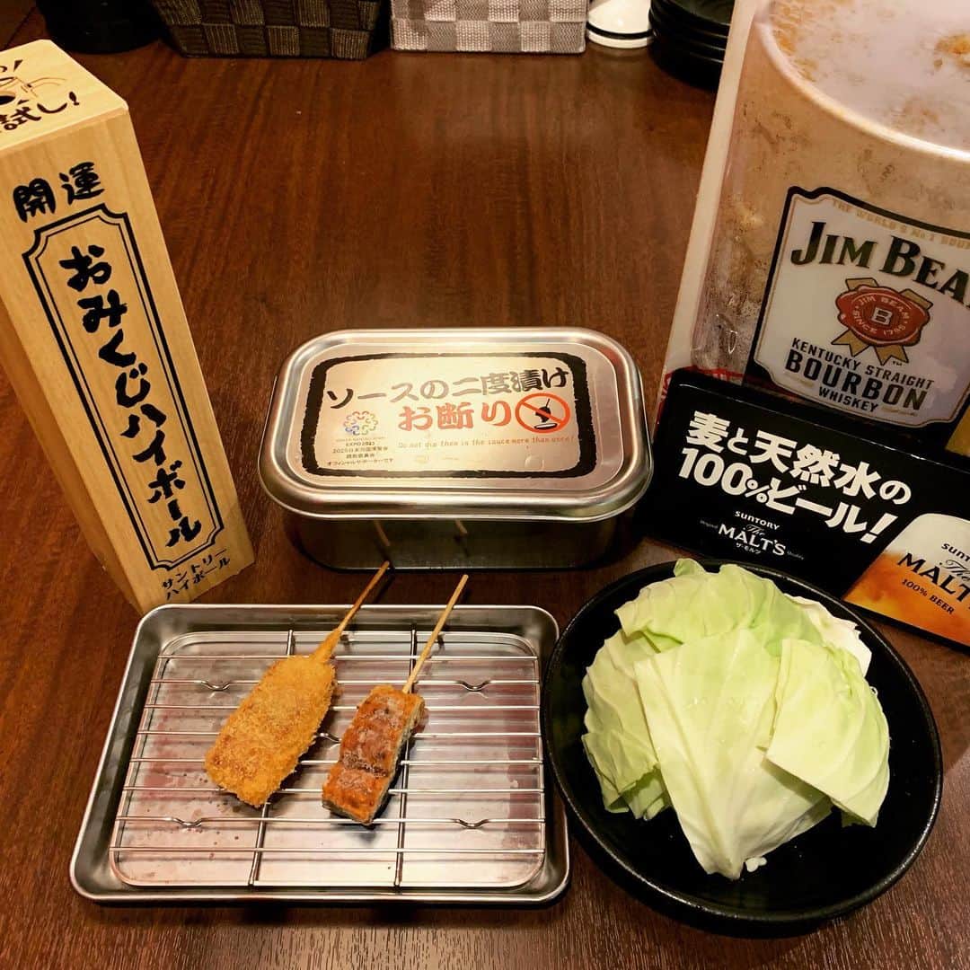 串カツ 新世界串カツいっとく【公式】のグルメインスタ