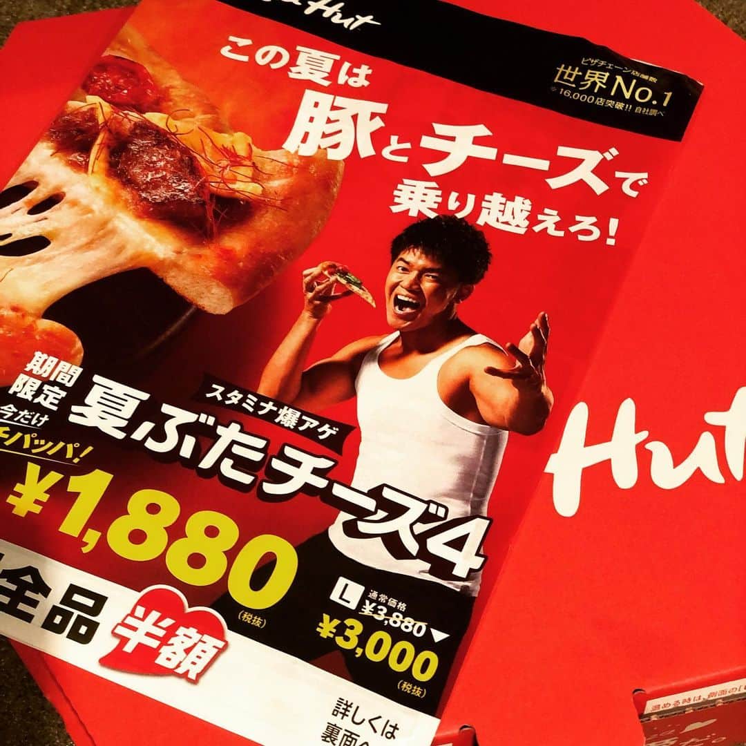 武井壮さんのインスタグラム写真 - (武井壮Instagram)「手前味噌ですが 夏ぶたチーズ4は美味いよ この夏はこれで乗り切るべ」6月23日 17時49分 - sosotakei