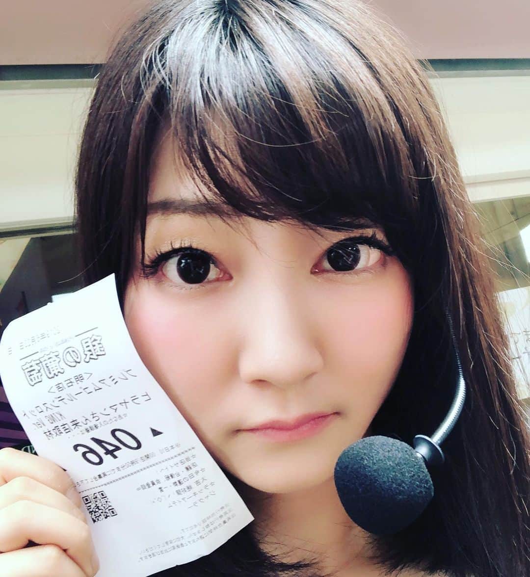 ヒラヤマンのインスタグラム：「No.46 #銀の葡萄明石店 #乃木坂と同じ」