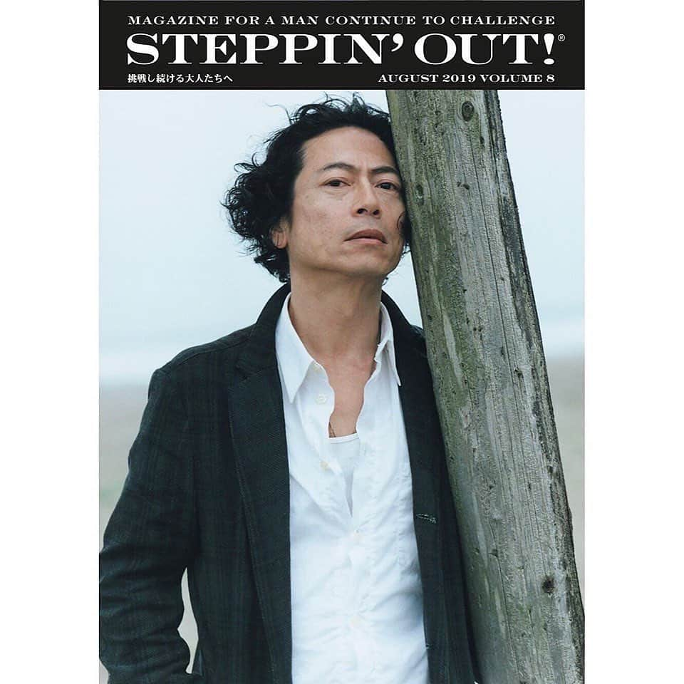 Barfout!さんのインスタグラム写真 - (Barfout!Instagram)「on sale. august issue of magazine “STEPPIN’ OUT!”. message for over 40 old. “magazine for a women & men continue to challenge”. #actor HIROSHI MIKAMI on front cover story. new style of travel “Movilist goes to SHIMANAMI road” on back cover story.  発売中「挑戦し続ける大人たちへ」をテーマのSTEPPIN’ OUT ! #ステッピンアウト !(おとな版 #バァフアウト ! #BARFOUT !)8月号。表紙＆特集は #三上博史 さん。バックカヴァーは移動という新しい旅のスタイルを提案「ムーヴィリスト、しまなみ海道を往く」 下北沢ブラウンズブックス＆カフェ(平日は編集部！)にて表紙ポスター付限定数発売。お取置き致します。電話03-6805-2640  #steppinout #drama #theather #stage #tv #movie  #cinema  #film  #filmdirector #filmmaker  #nolimit #challenge #challenger #magazine  #printmagazine #photography  #photo #photographer #portrait #travel #instatravel」6月23日 10時39分 - barfout_magazine_tokyo