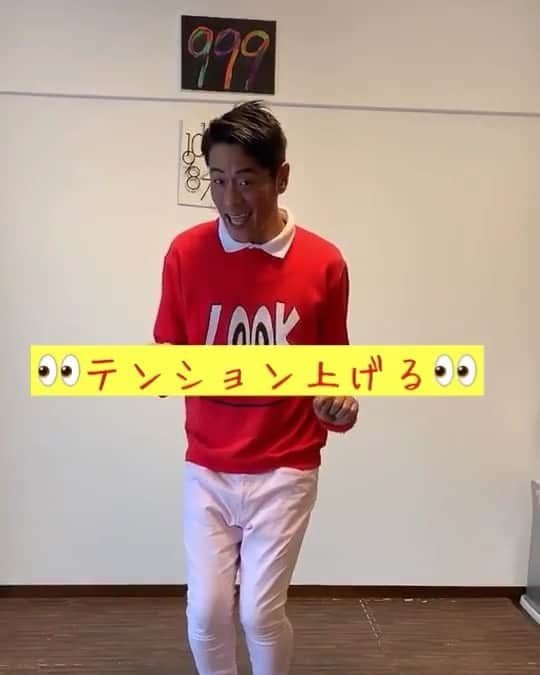 永井佑一郎のインスタグラム