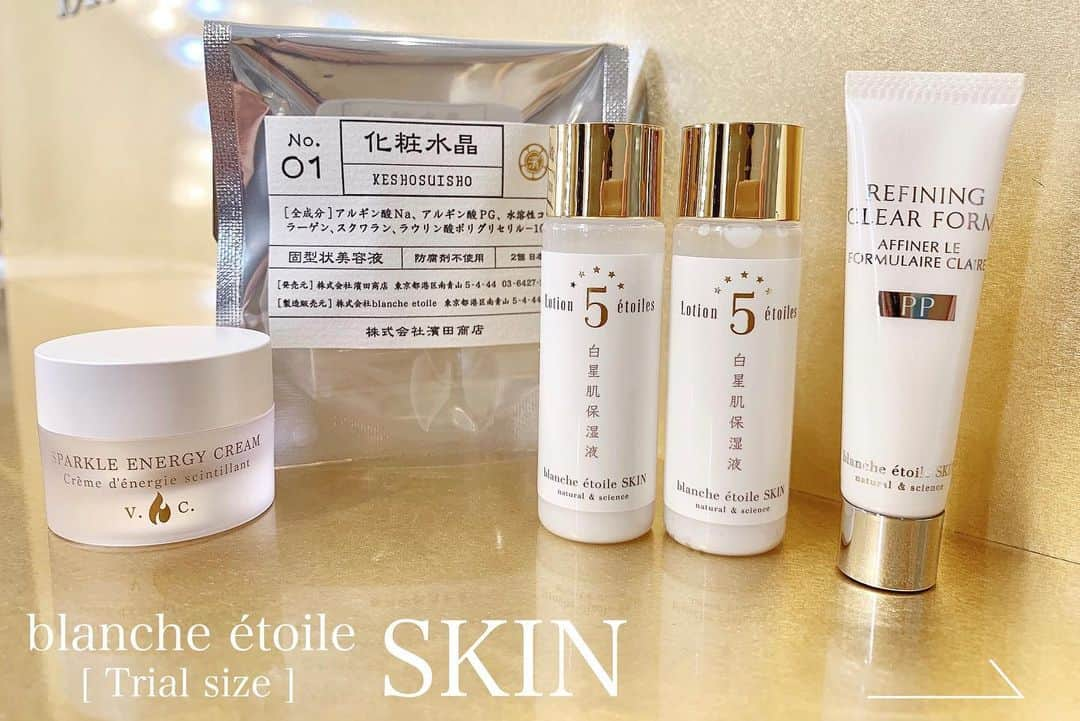 blanche étoileさんのインスタグラム写真 - (blanche étoileInstagram)「. . blanche étoile SKINシリーズのアイテムには トライアルサイズもご用意致しております💫✨ . . 🔰 初めてお使いになる方 ✈️ 旅行や出張用に 🎁 プレゼントの＋１に など、とても人気のサイズとなっております😇💕 . . ぜひ一度、 お手に取ってみてくださいね🤲🏻✨✨ . . #blancheétoile#ブランエトワール#濱田マサル#blancheétoileSKIN#スキンケア#ミニサイズ#お試し#保湿化粧液#クリーム#洗顔#化粧水晶」6月23日 11時00分 - blanche_etoile