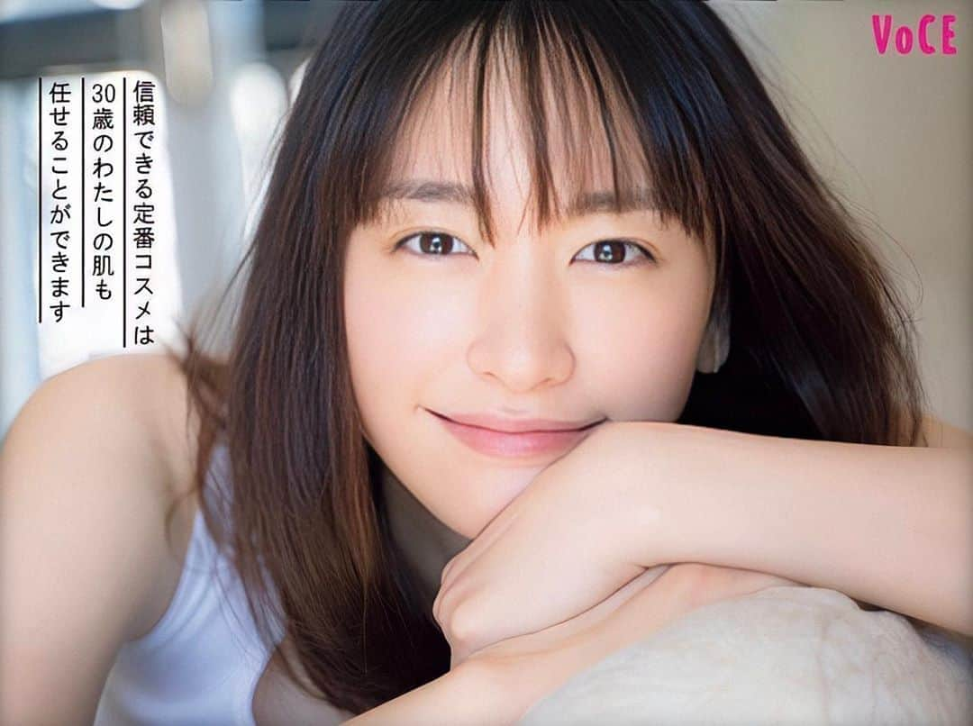 新垣結衣（ファンアカウント）さんのインスタグラム写真 - (新垣結衣（ファンアカウント）Instagram)「. VoCE 2019/8月号 Cover Beauty 新垣結衣 . #新垣結衣 #ガッキー #aragakiyui」6月23日 13時15分 - aragakiyui_fanspage