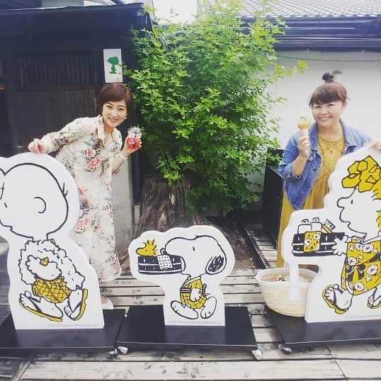 のインスタグラム：「湯布院、満喫しました‼️‼️ スヌーピー饅頭、可愛い💠  #由布院  #スヌーピー #スヌーピー饅頭 #湯の坪街道」