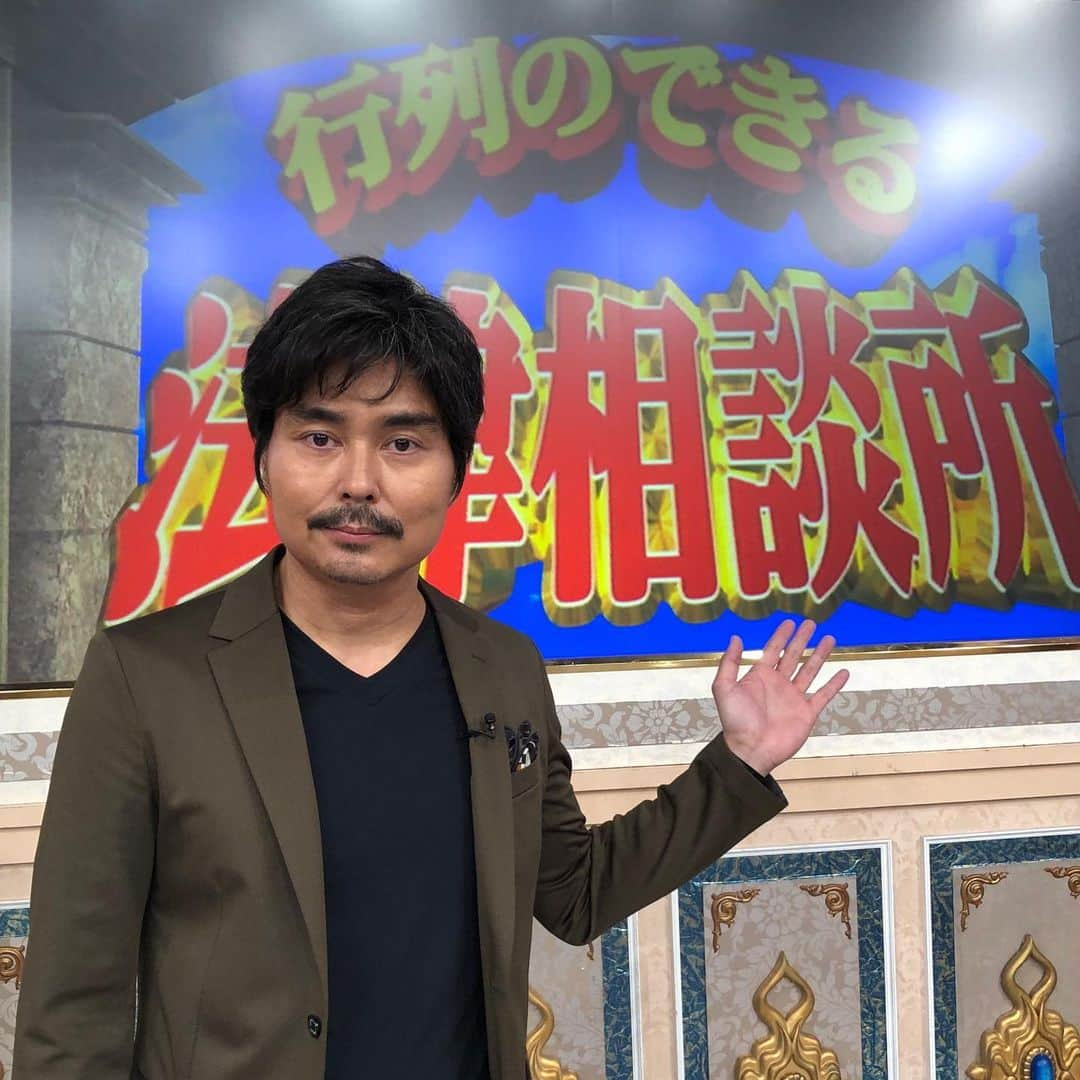 日本テレビ「もみ消して冬 2019夏 ～夏でも寒くて死にそうです～」さんのインスタグラム写真 - (日本テレビ「もみ消して冬 2019夏 ～夏でも寒くて死にそうです～」Instagram)「‪📣番組出演情報📣‬﻿ ‪今夜9時から‬﻿ ‪「#行列の出来る法律相談所」に #小澤征悦 さんが出演します🎉‬﻿ ‪会いたくない後輩俳優⁉️を告白しちゃいます🥴‬﻿ ‪ぜひご覧ください❗️‬﻿ ﻿ ‪#もみ消して冬‬﻿ ‪#もみ冬‬﻿ ‪#もみ夏‬﻿」6月23日 14時25分 - momifuyu2019