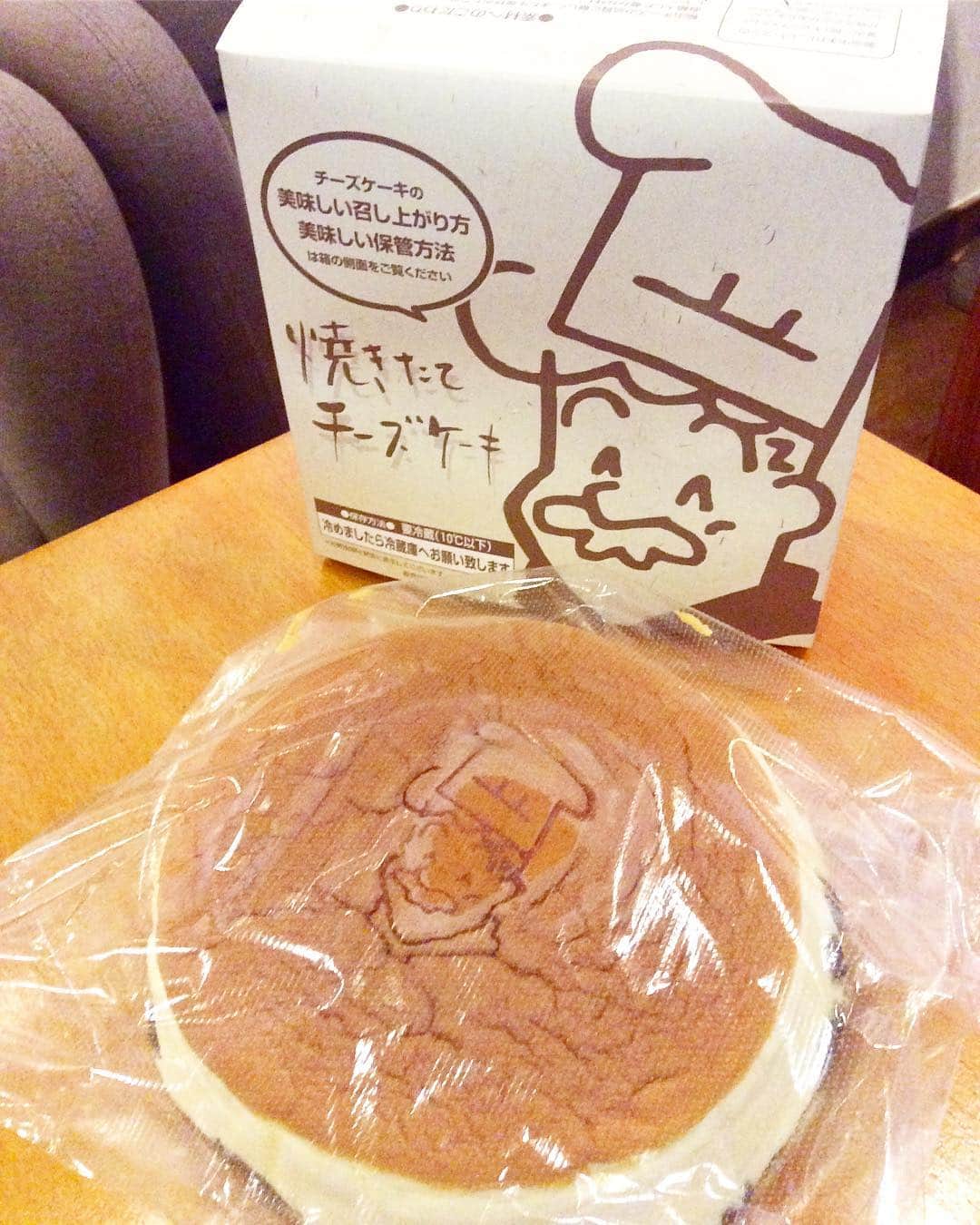 祥吉のグルメインスタ