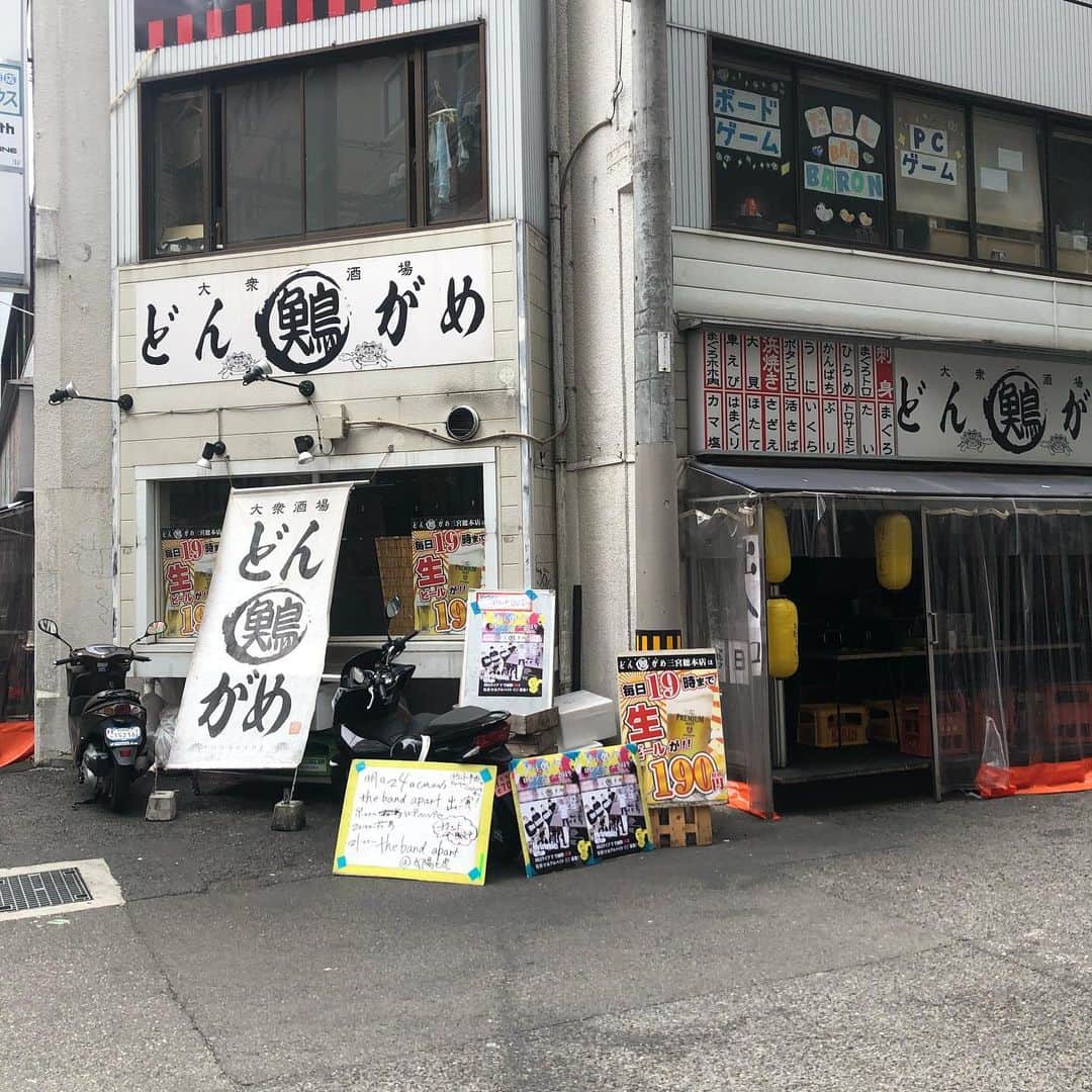 どんがめ三宮総本店のグルメインスタ