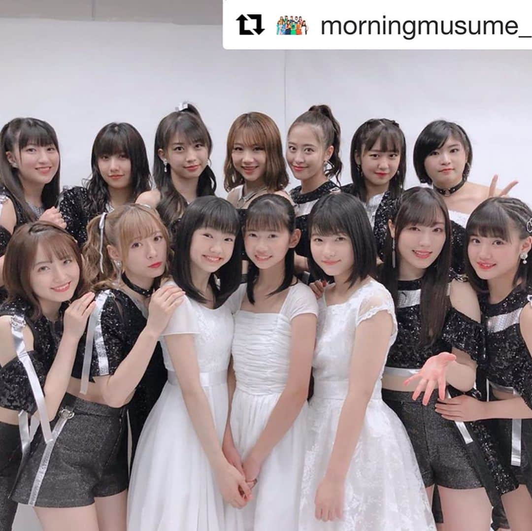 矢口真里さんのインスタグラム写真 - (矢口真里Instagram)「モーニング娘。'１９に新メンバーが入りましたよー😊✨リーダーふくちゃんからも連絡がありました♡いつもありがとう😁✨さらにパワーアップしたモーニング娘。'１９をこれからもよろしくお願いしまーす！！現在発売中の新曲も是非聞いてくださいね😆♬ ・ ・ #Repost @morningmusume_official with @get_repost ・・・ 1月から行われていました モーニング娘。'19 LOVEオーディション の合格者が発表されました！！ 15期メンバー 💎北川莉央 💎岡村ほまれ 💎山﨑愛生 の3人です✨  これからも、15期メンバーが加わった 14人体制のモーニング娘。'19の応援を どうぞよろしくお願い致します。  #morningmusume19 #モーニング娘19 #15期メンバー #北川莉央 #岡村ほまれ #山﨑愛生」6月23日 15時52分 - mariyaguchi_official