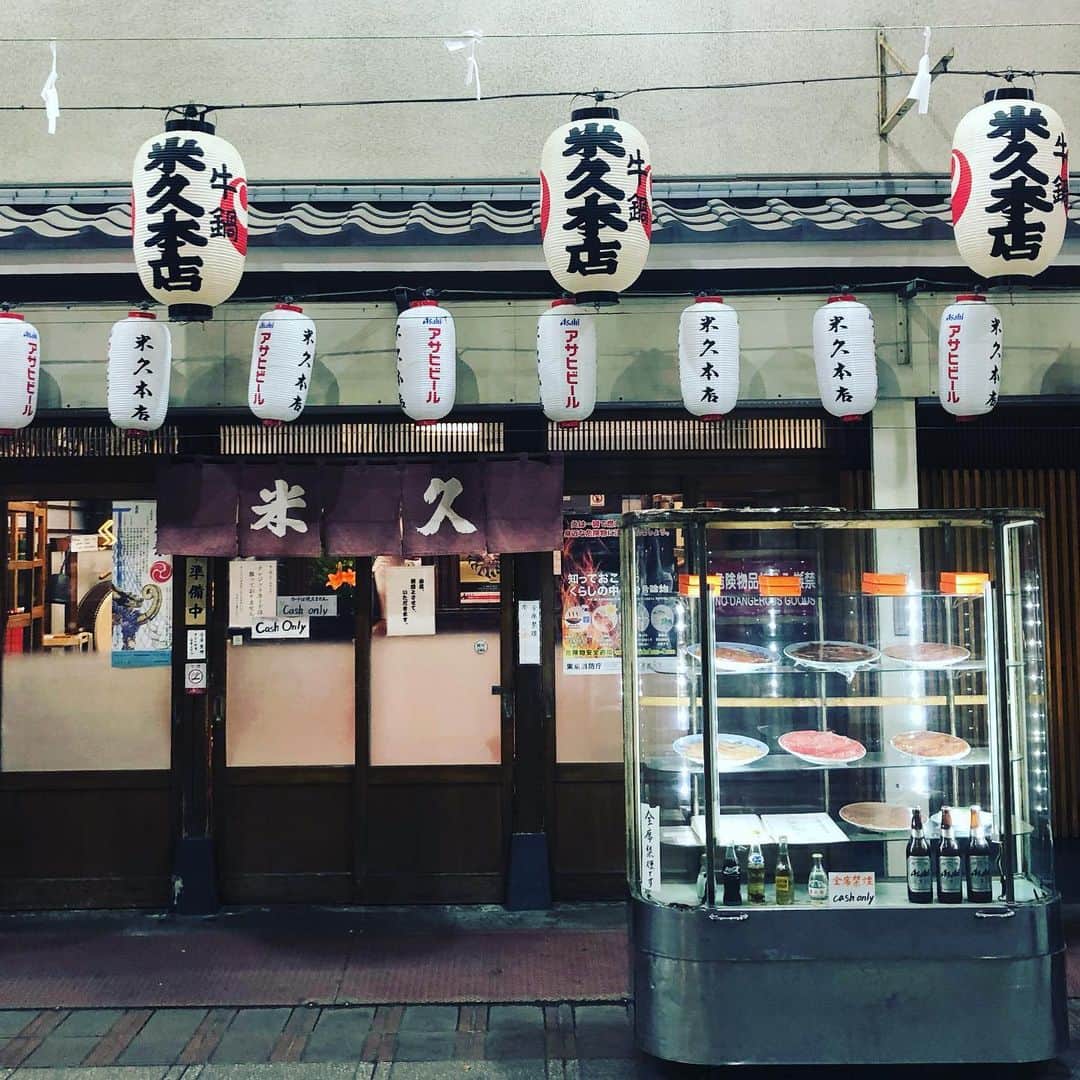 田中秀幸のグルメインスタ