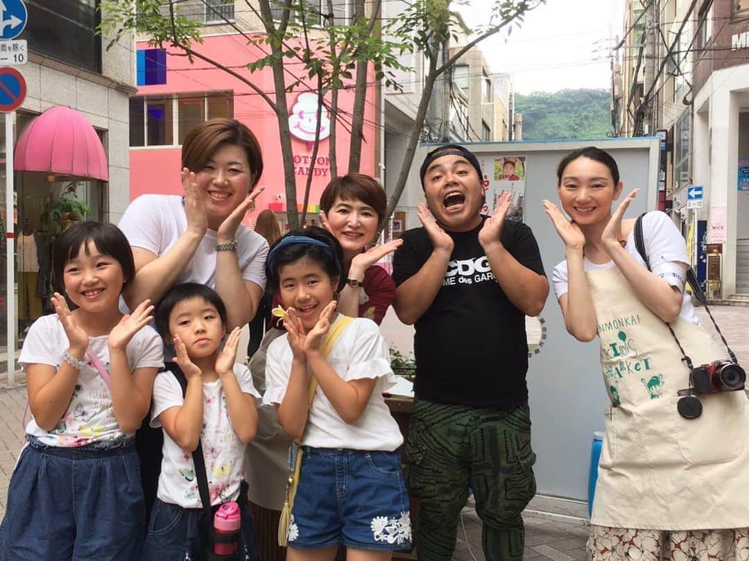 てゲてゲハイスクール→ハウスのグルメインスタ