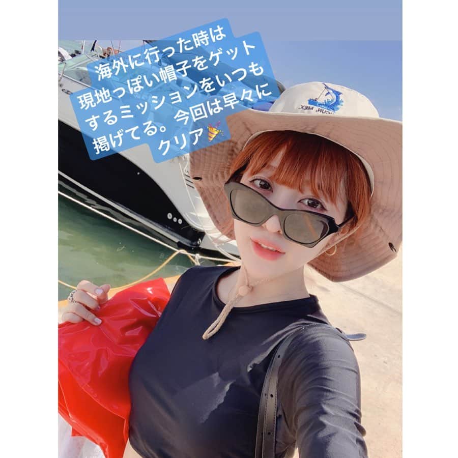 吉田菫さんのインスタグラム写真 - (吉田菫Instagram)「【 メキシコ🇲🇽 】 . ずっと行きたかったカンクン！ 街並みが可愛いのはもちろん、 イスラ ムヘーレスの海がほんっっっっとに綺麗で、、 言葉にするのは難しい。。🏝 . 天国かな、、天国だね。 本当にこの色だし、お魚も足元にずっといた🐟💙シュノーケリングたのしかったなぁ . 間違いなく今までで一番感動した海💯 また絶対に行く🐬 メキシコはスペイン語だからかなりわからずで、ガイドさんが英語に直して教えてくれてた🥺 . ちなみに引っ越す前の部屋は ピンクの壁に十字架やサボテンメキシカン調な空間にしてたので、 本当に行けて良かった♡ . #すぅ旅  #すぅ服 #イスラムヘーレス」6月23日 18時46分 - sumiredooon1228