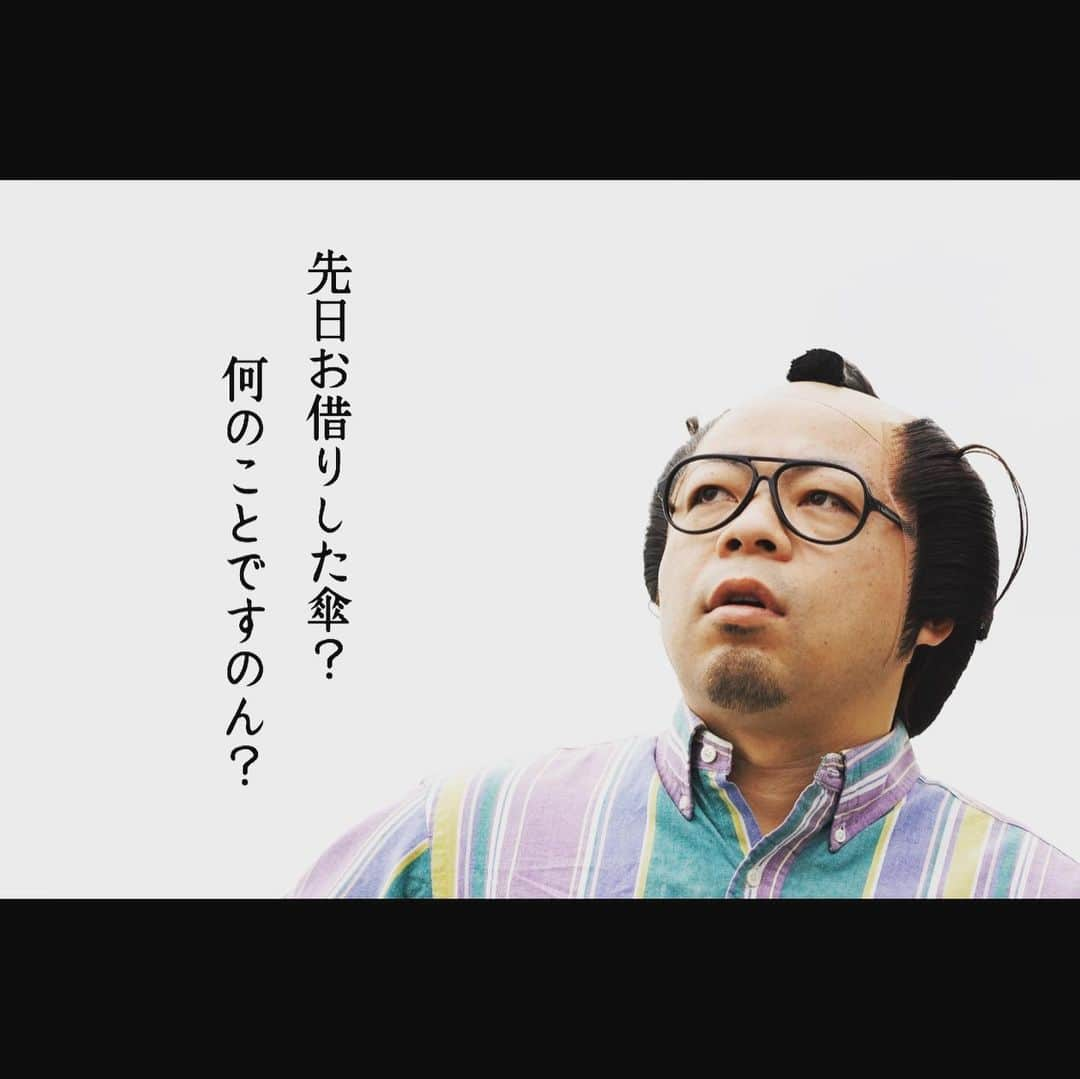 西澤裕介のインスタグラム