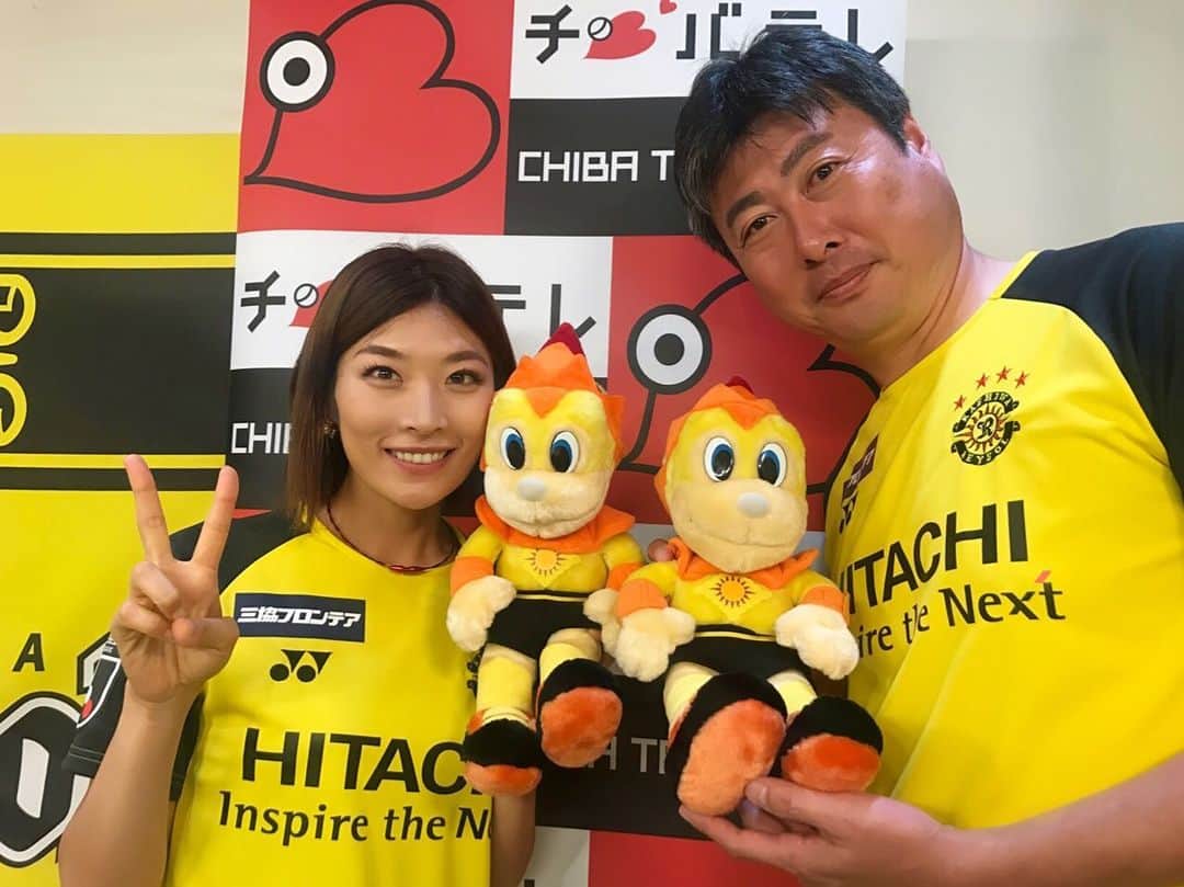 西谷綾子のインスタグラム：「✴︎ 今夜8:30〜柏レイソル応援番組⚽️✨📢 チバテレ「ライジングレイソル」 ・ 佐藤大さんの解説で ⚽️vsFC岐阜 ⚽️vsジェフユナイテッド千葉 2試合振り返り📝🤗 ・ from日立台一丁目蹴球団は 田中陸選手です😊 ・ 観てね📺🙌 #柏レイソル #soccer #reysol #jleague #kashiwa #kashiwareysol #football」