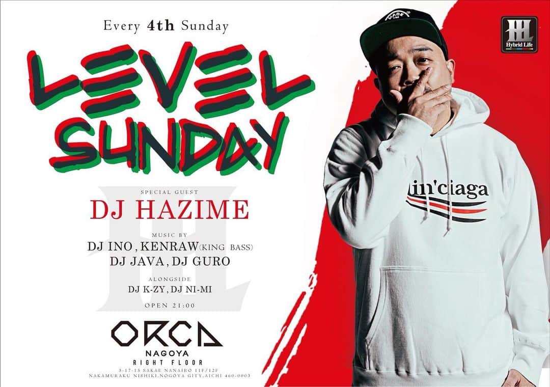 DJ HAZIMEのインスタグラム
