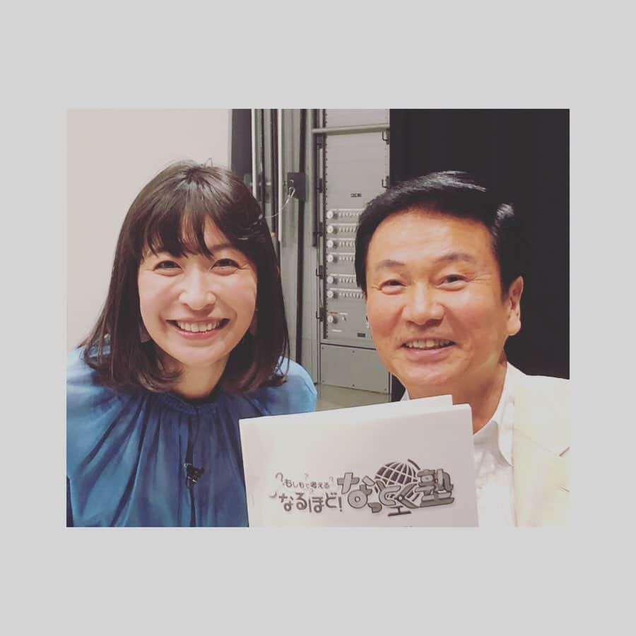 小野真弓のインスタグラム