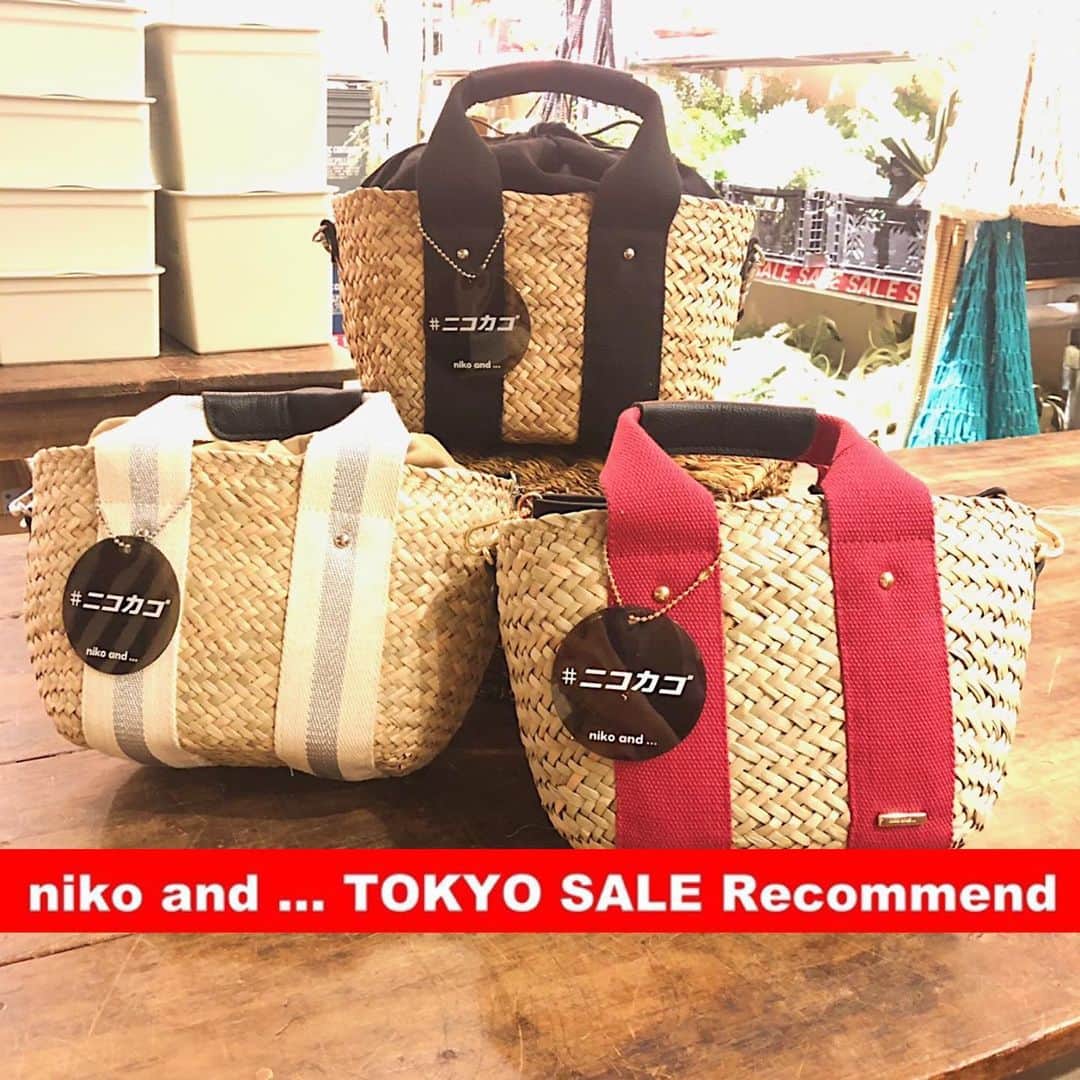 ニコアンドのグルメインスタ