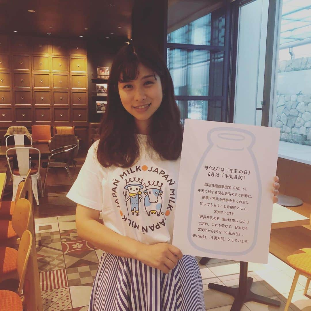 高樹リサさんのインスタグラム写真 - (高樹リサInstagram)「今日は @rapportia_cafe  にて 「山田牧場・ラポーティアの美味しい牧場トークショー&試食会」でした。 山田牧場の美味しい牛乳、ラクレットチーズ、チーズケーキを頂きながら、酪農・乳業について山田牧場の山田さんにお話を伺いました🐄 ご来場頂いたみなさんありがとうございました😊 . 6月は牛乳月間です🥛 牛乳を飲んで元気に！そして酪農家さんについて少しずつ知っていきましょう🐮 . #山田牧場 #牛乳 #milk」6月23日 19時31分 - lisalisa_takagi