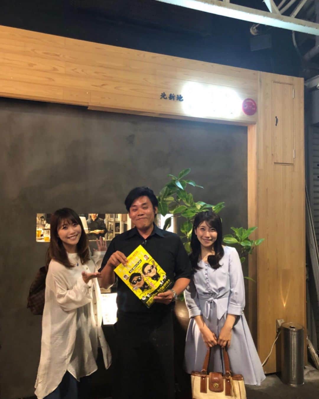 青山郁代のグルメインスタ