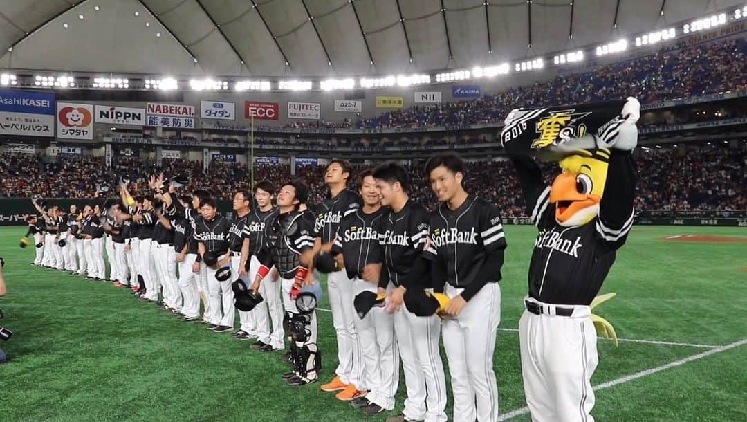 武田翔太さんのインスタグラム写真 - (武田翔太Instagram)「日本生命セ・パ交流戦⚾️ 優勝する事が出来ました👍 熱い熱い声援ありがとうございました😊 試合の日程が数日間空きますが、後半戦も沢山の声援宜しくお願いします🥺 #日本生命セパ交流戦 #優勝 #福岡ソフトバンクホークス」6月23日 19時50分 - shotatakeda18