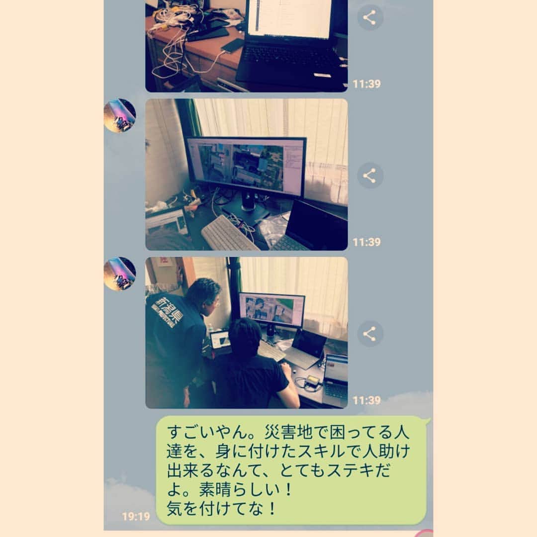 松本隆博のインスタグラム：「。 長男からLINE。 震災のあった新潟に赴任。 少しでも人助けをしてる と思ったら泣けてくる。 誇らしいと少し思う。。。 …自分が身に付けたスキル は人に役立ててナンボ。 それで給金が貰えたら さらに幸せだよ。 でも気を付けてなー」