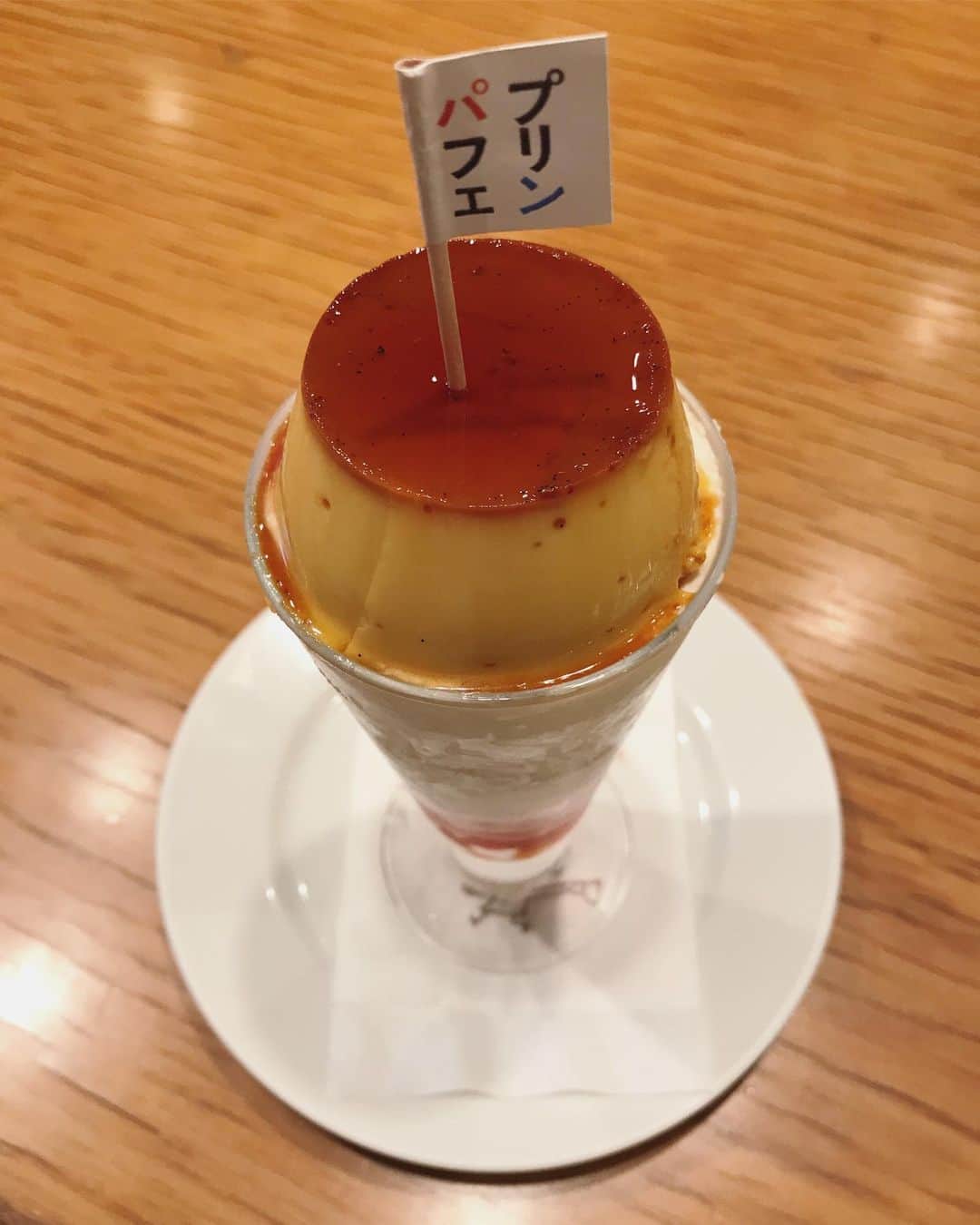 山田稔明のグルメインスタ