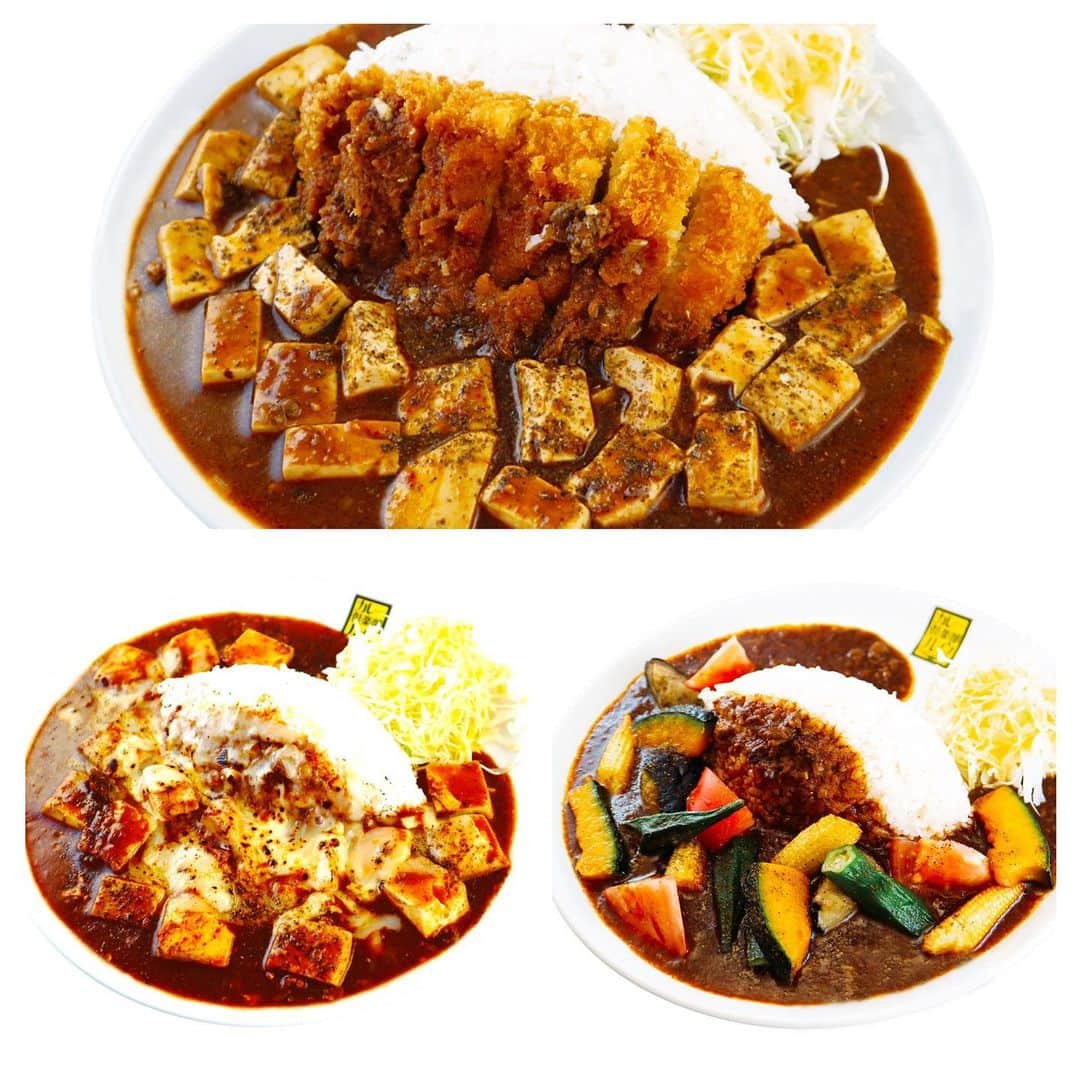 チキン南蛮カレーのルウ王子のグルメインスタ
