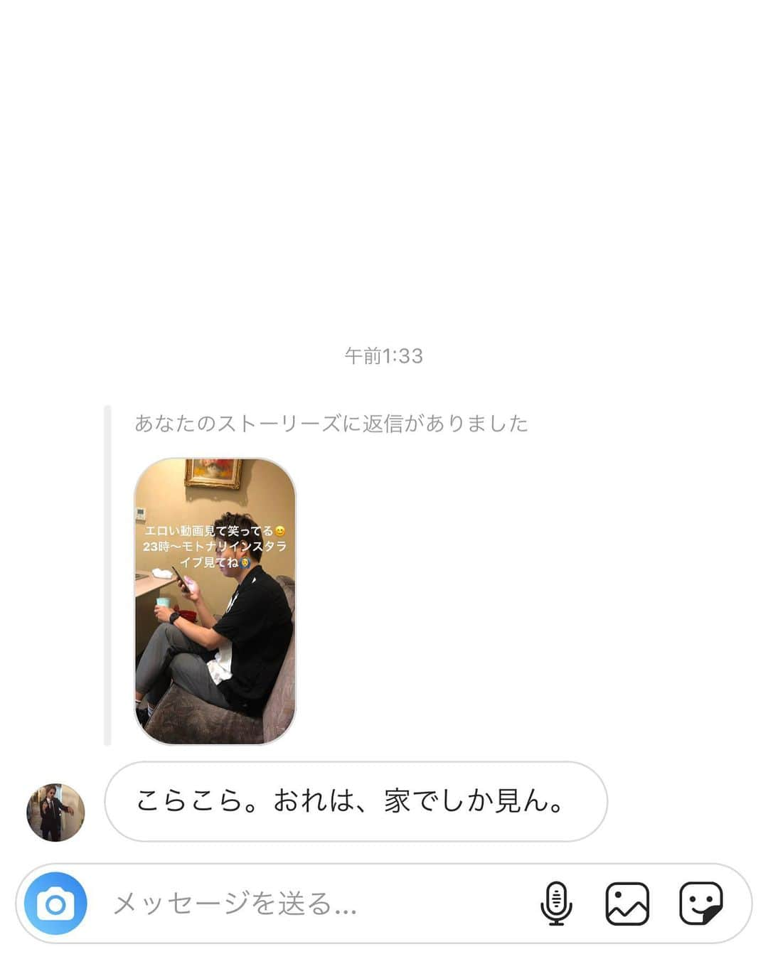 津田康平さんのインスタグラム写真 - (津田康平Instagram)「6月25日18時30〜漫才劇場で【モトナリ】がございます‼️ なんとも来にくい時間ではありますが是非お越しください🙇🙇 #ヘンダーソン #マルセイユ #ネイビーズアフロ #モトナリ #子安さん #こやすさん #コヤスサン #KOYASUSAN #とても変わったお方 #よしもと漫才劇場」6月23日 20時31分 - marseille_tsuda