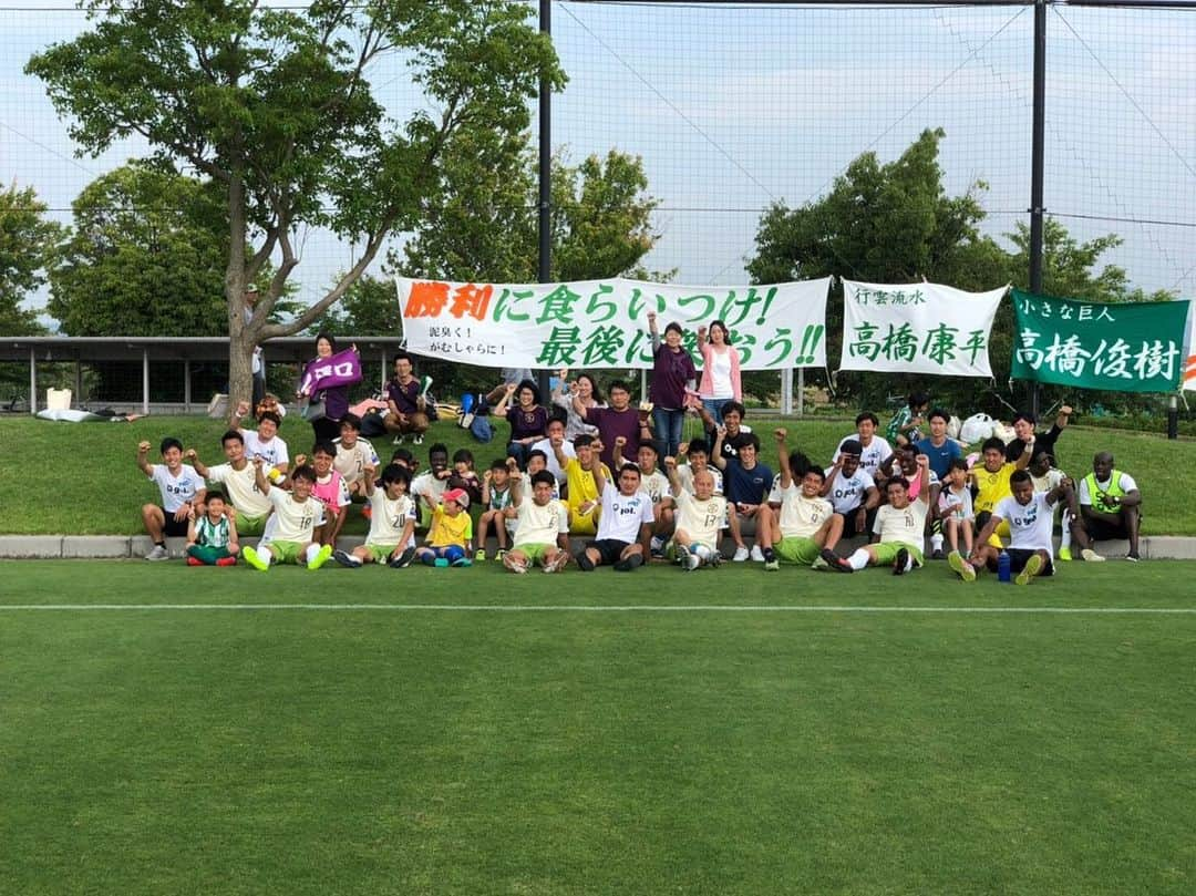 内田錬平さんのインスタグラム写真 - (内田錬平Instagram)「第6節 vs レイジェンド滋賀FC 2-1 勝ち‼️ 得点 脇、澤口  4連勝‼️またまだこれから‼️‼️ #おこしやす京都AC#お京都#ococias#ocociaskyoto#アミティエ#アミティエSC京都#京都#ビッグレイク」6月23日 21時03分 - renpiiiii