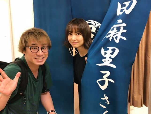 篠田麻里子さんのインスタグラム写真 - (篠田麻里子Instagram)「内藤さん酒井若菜さん財木ング、がみちゃん教授、藤井さん、アポロン、河西ファミリー、福永氏、あさありがとうございます💗 #殺してもいい命」6月23日 21時10分 - shinodamariko3