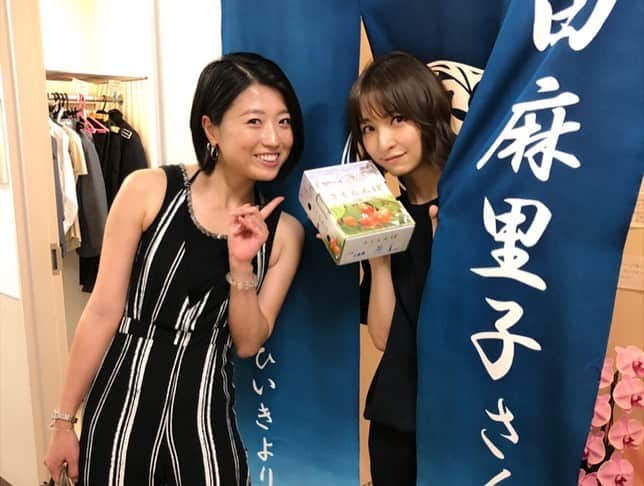 篠田麻里子さんのインスタグラム写真 - (篠田麻里子Instagram)「内藤さん酒井若菜さん財木ング、がみちゃん教授、藤井さん、アポロン、河西ファミリー、福永氏、あさありがとうございます💗 #殺してもいい命」6月23日 21時10分 - shinodamariko3