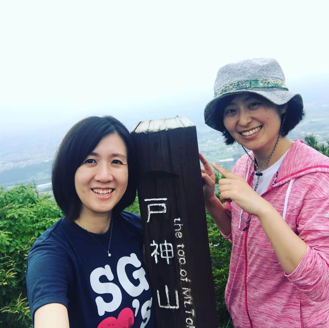 三隅有里子のインスタグラム