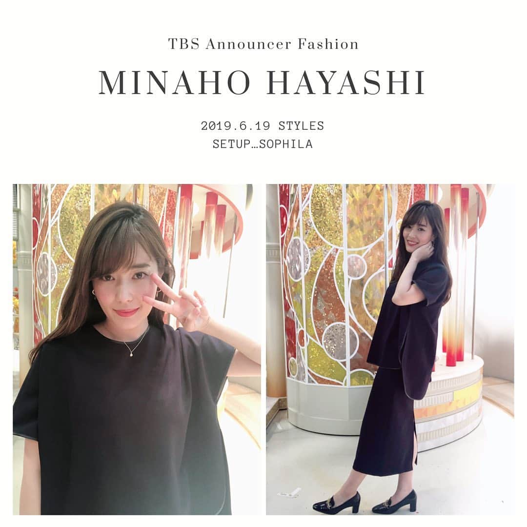 TBSアナウンサー公式さんのインスタグラム写真 - (TBSアナウンサー公式Instagram)「👗 MINAHO HAYASHI Outfit Of This Week✨  setup…sophila  #tbsannouncersfashion #fashion #林みなほ #vol9 #Spring #outfitofthisweek #ootw #ootd #ひるおび #20190619 #OA」6月23日 21時39分 - tbs_annogram