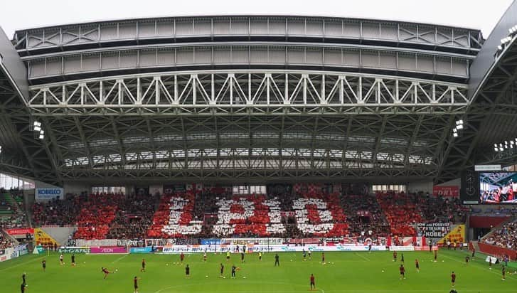 ルーカス・ポドルスキさんのインスタグラム写真 - (ルーカス・ポドルスキInstagram)「Thank you KOBE, thank you fans! I’m speechless about this gesture! Can’t wait to be back in Japan and on the pitch 👊🏻💥🇯🇵 Love you, your Poldi  #support #lp10 #surprise ❤️💯 @visselkobe」6月23日 21時45分 - lukaspodolski