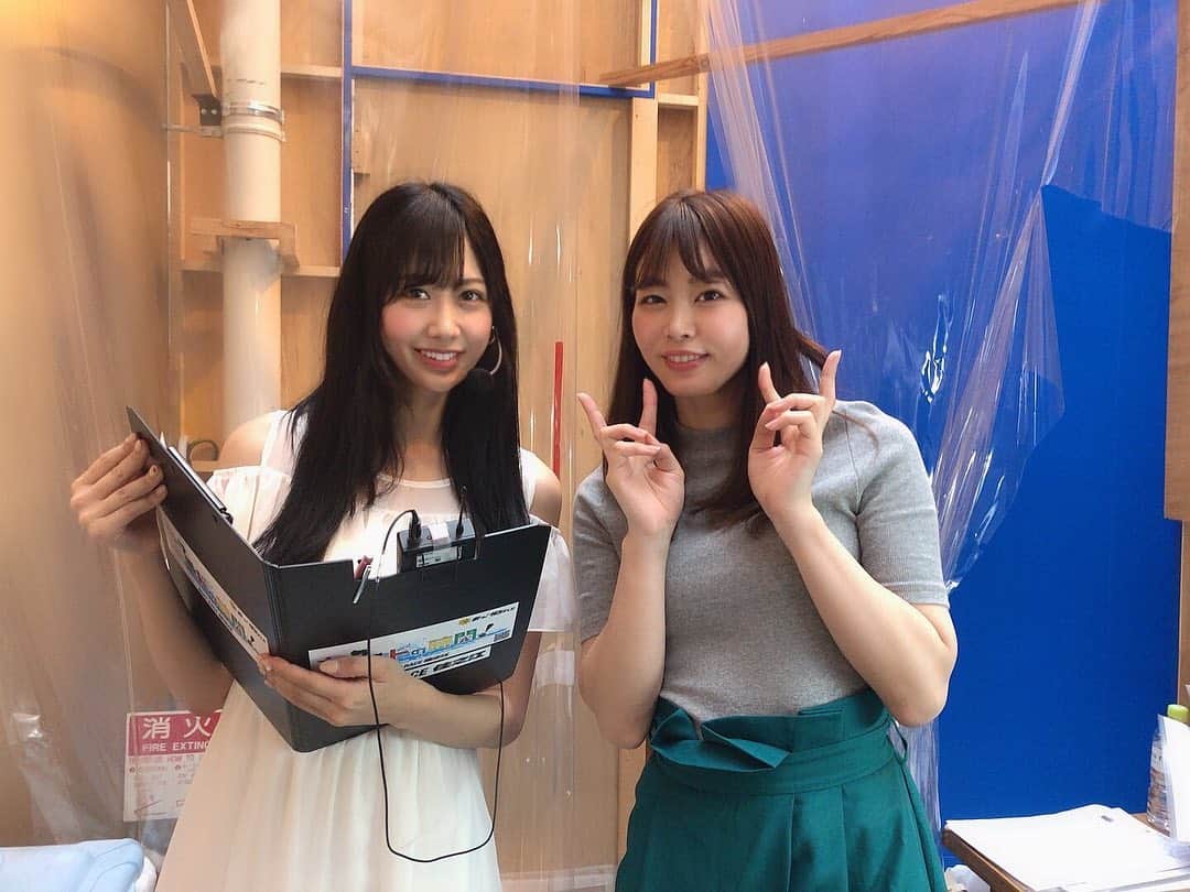 上原ありさのインスタグラム：「ボートの時間！ご視聴ありがとう競走ありがとうございました✨ . . 永島ドリーム当たった😭😭💓 . . また明日からも続きますのでみなさんボートレース住之江に遊びに行って下さいね🙌💓. . . #ボートレース住之江#サンテレビ#ボートの時間！#舟券#万舟#的中#嬉しい」