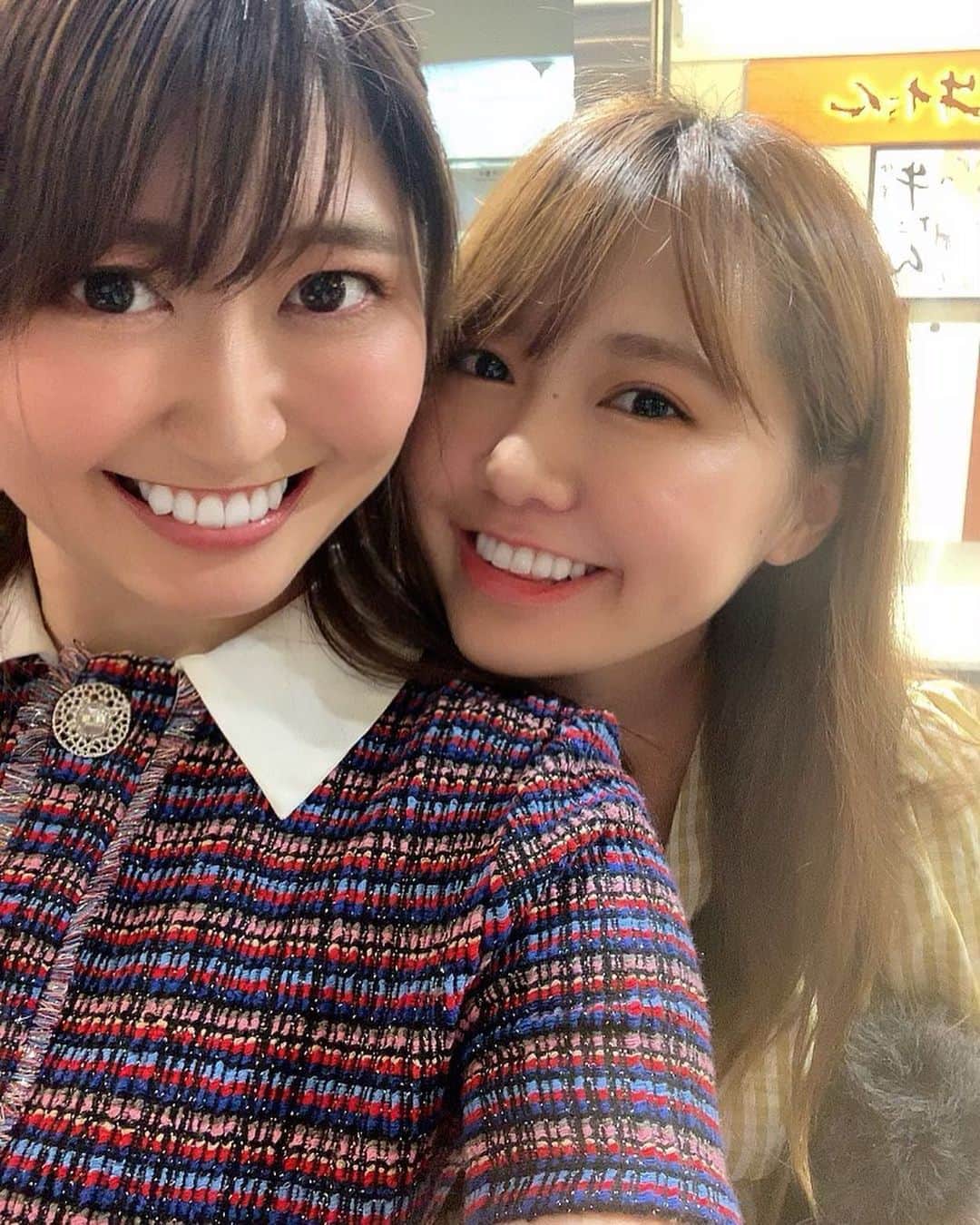 坂口莉果子のインスタグラム：「土日充実〜☀️ まなまなと💓 ・ ・ ・ ・ ・ #youtube  #撮影  #楽しい  #三原japan  #mana  #japan」