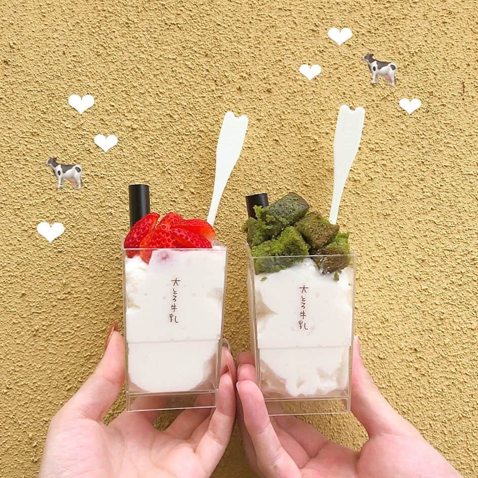 都築青空のグルメインスタ