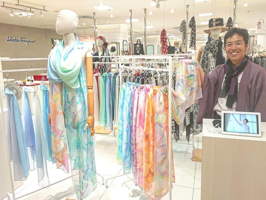伊勢みずほのインスタグラム