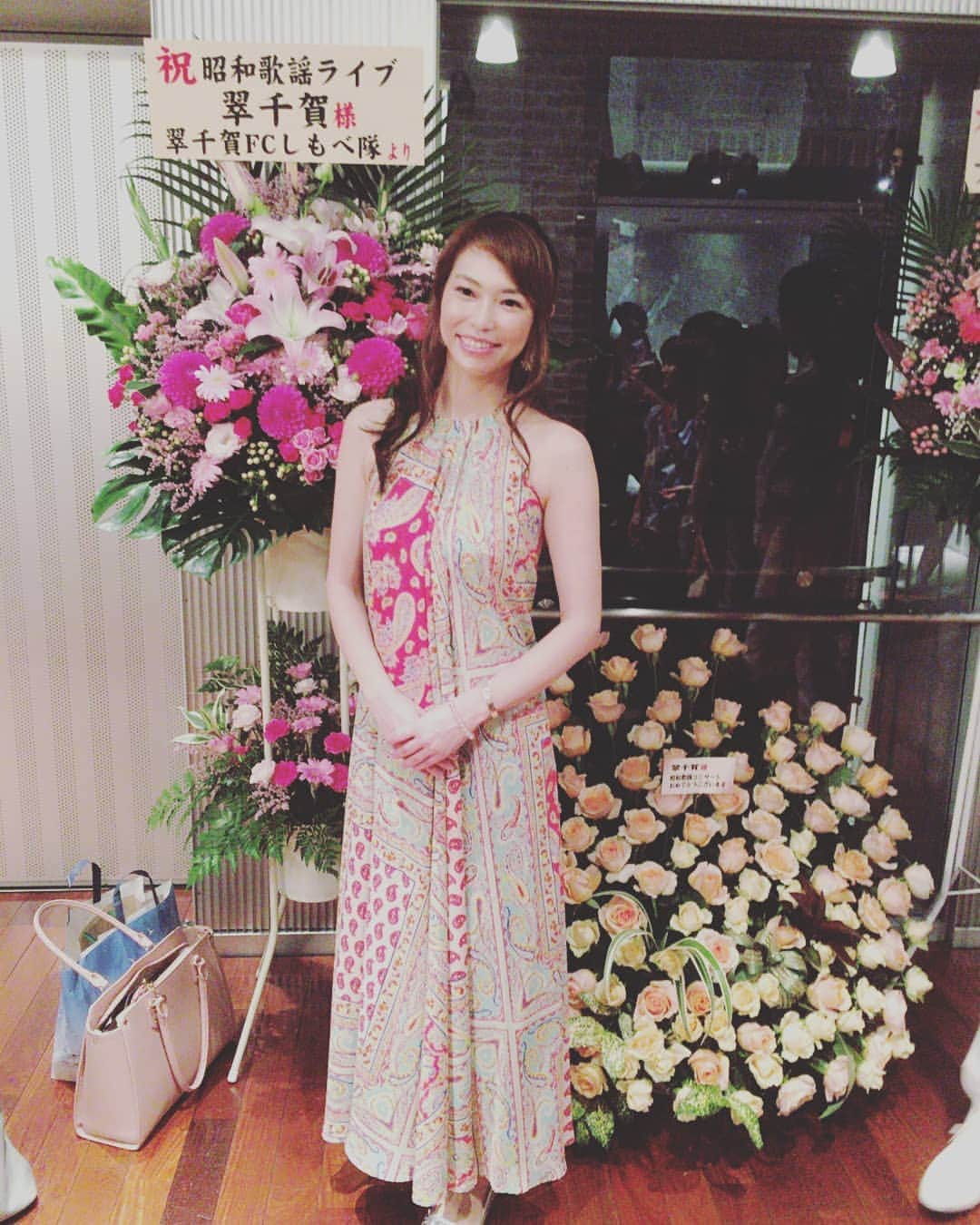 翠千賀のインスタグラム