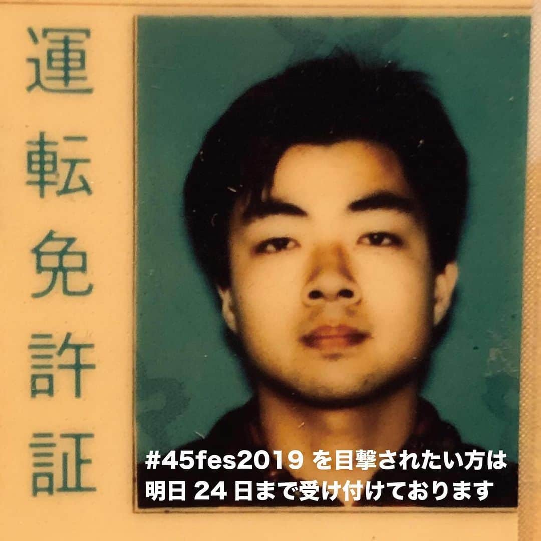 SWING-O a.k.a. 45のインスタグラム
