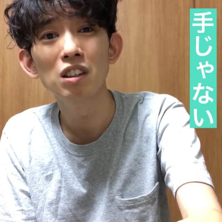 芦沢統人のインスタグラム：「手じゃない  #ひとり芝居 #olos #チケット発売中 #芦沢ムネト #手相 #定期的にあげてきます」