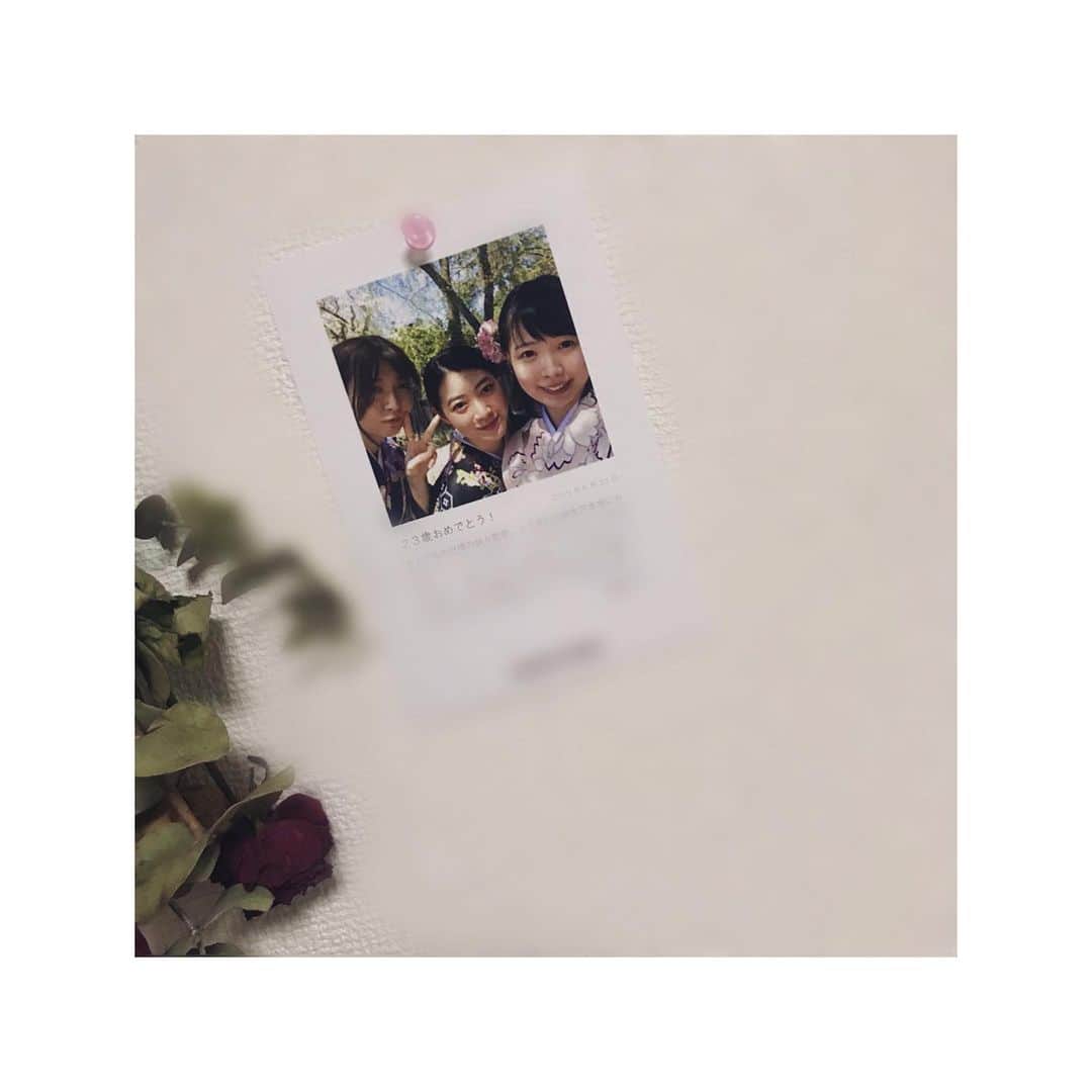 安田聖愛さんのインスタグラム写真 - (安田聖愛Instagram)「23歳もよろしくお願い致します☺️ 元気に頑張ろう〜！ 姉からのプレゼントにメッセージカード入ってたから壁に貼ったよ。笑 #23歳 #これからもよろしくです #三姉妹 #お姉ちゃんありがとう #いつまでも #シスコン #やっていきます」6月23日 23時43分 - seiayasuda