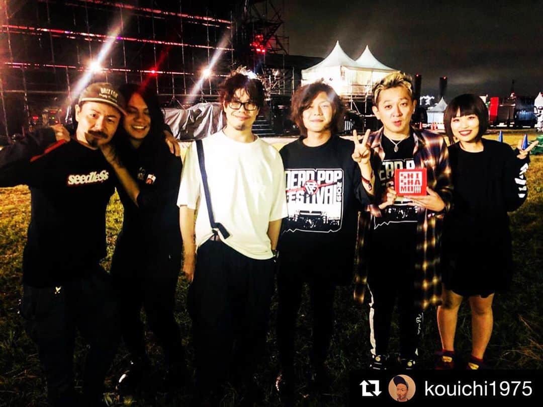 のインスタグラム：「大作戦よろしくお願いします🤩🔆 晴れますように😌👏🏻🔆 . . #Repost @kouichi1975 ・・・ ヤバフィ。」