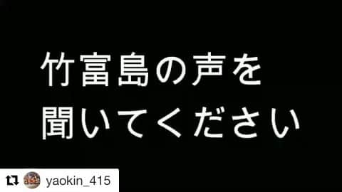 浅野忠信のインスタグラム