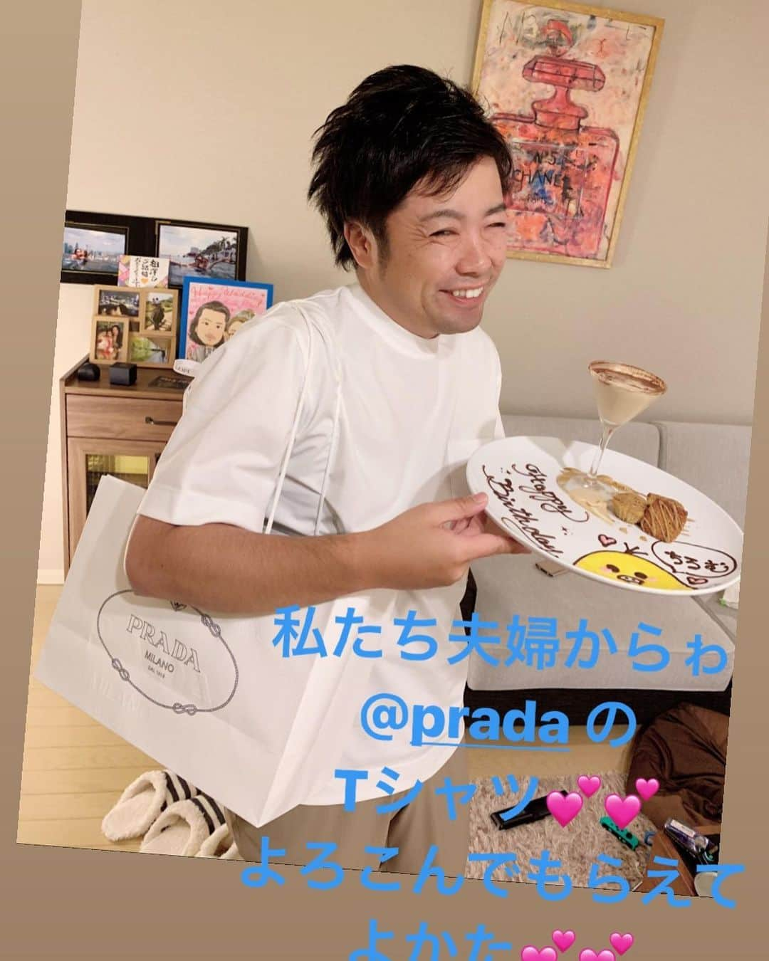 間宮梨花さんのインスタグラム写真 - (間宮梨花Instagram)「この日ゎ大好きなお兄ちゃん❤️ちろむの誕生日会を我が家でしたよん😘👍💕💕手料理よろこんでくれてよかったぁ❤️❤️たくさん食べてくれて作りがいがありまちた💕💕バースデープレートわりほにつくってもらったよ✌️さすがのクオリティ🥺👍🏼❤️❤️ ちろむお兄ちゃんこれからも夫婦共々よろしくおねがいします💕💕ハッピーバースデー❤️❤️ #りかちゅう飯  #バースデーご飯 #ホムパ #お兄ちゃん #ファミリー #仲良し #マリオーパーティ #任天堂スイッチ」6月24日 11時33分 - rika_aizawa0329