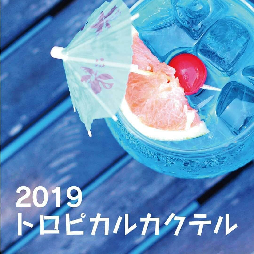 【公式】オーシャンリゾートホテル マホロバ・マインズ三浦のグルメインスタ