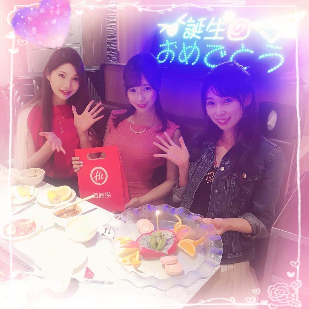 武田華恋のグルメインスタ